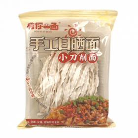 有你一面 日晒小刀削面 70g